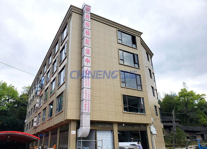 溫州泰順學府校餐配送中心廚房工程