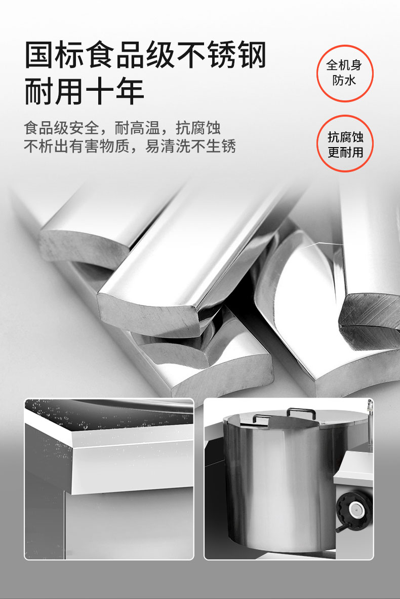 馳能可傾式湯爐食品級(jí)不銹鋼