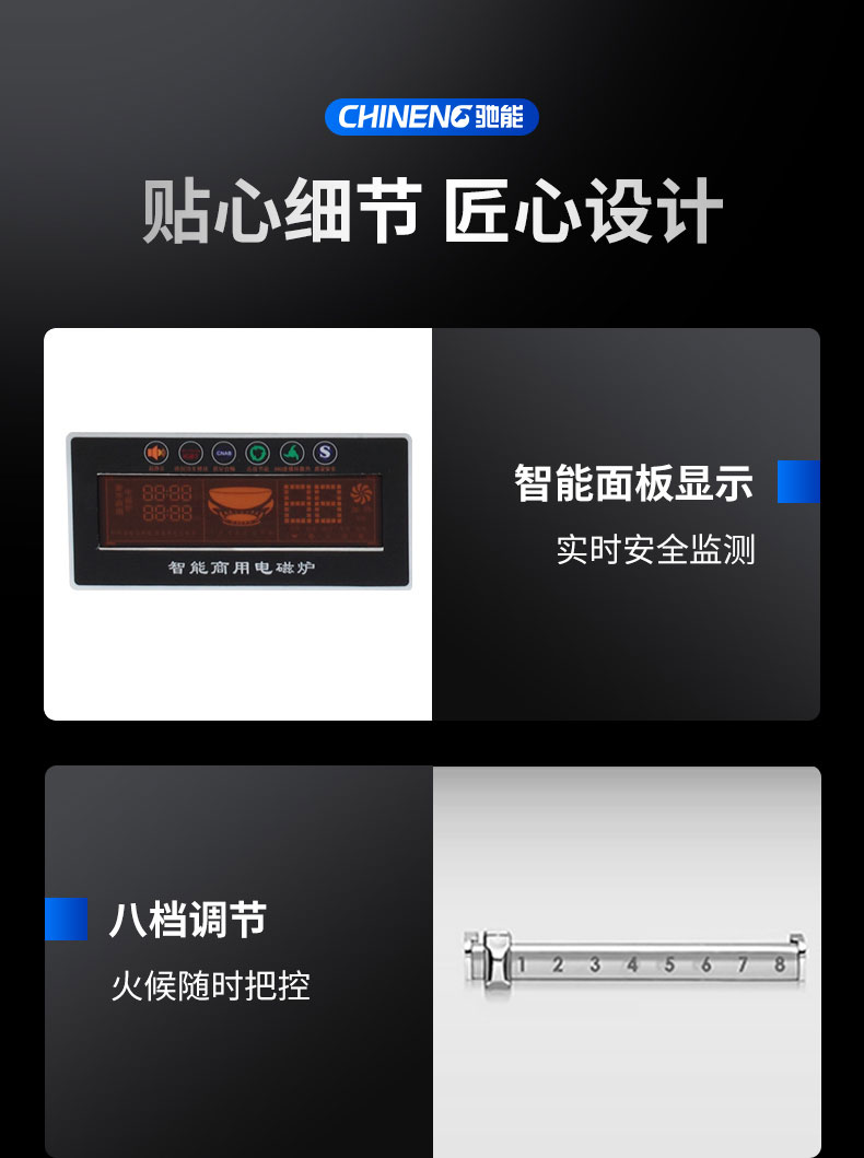 羊肉湯鍋細節展示