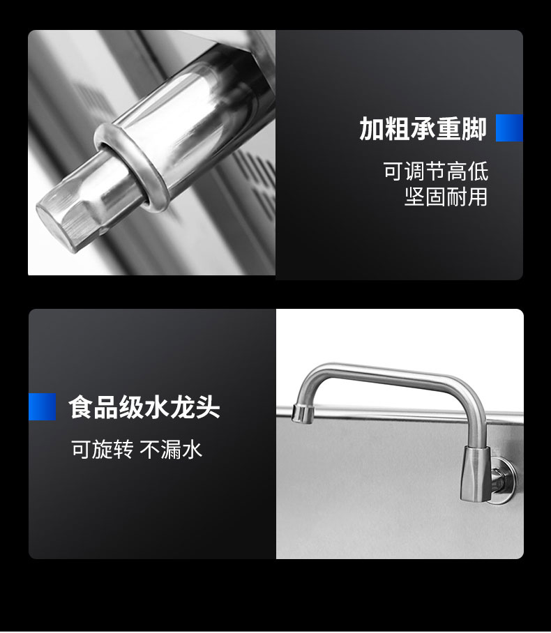 羊肉湯鍋細節展示