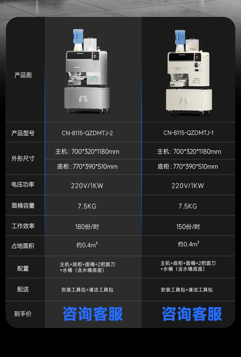 詳情(12)22_04.jpg